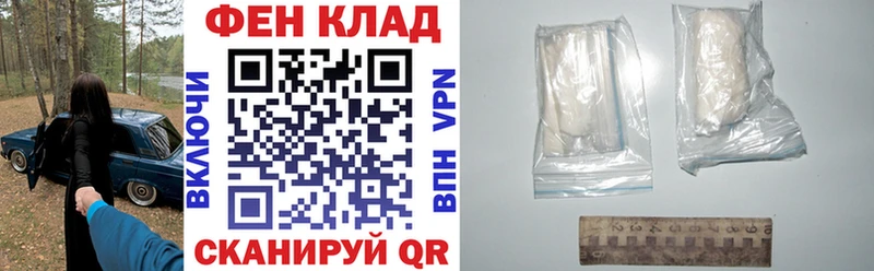 АМФ 98%  Глазов 