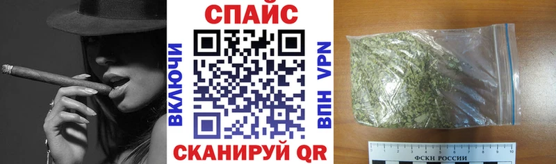 это как зайти  Глазов  БУТИРАТ Butirat 