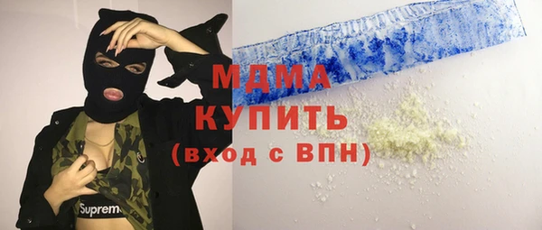 стаф Алзамай