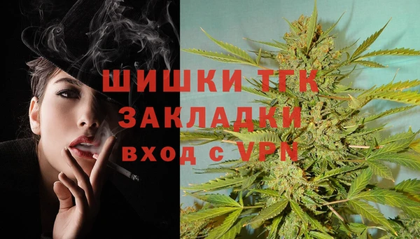 соль курить ск Алексеевка