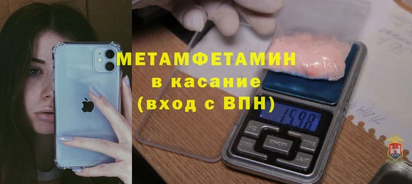 соль курить ск Алексеевка