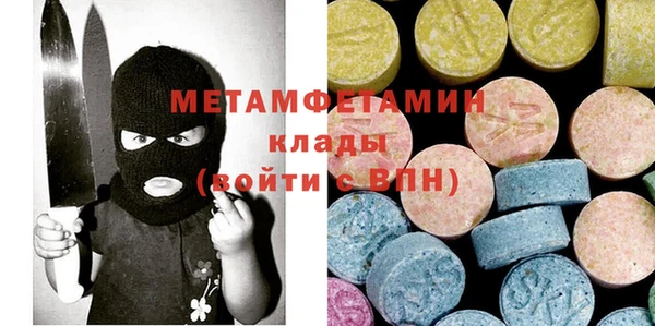 стаф Алзамай