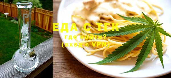 соль курить ск Алексеевка