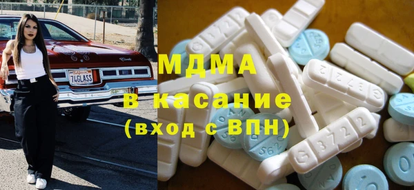 стаф Алзамай