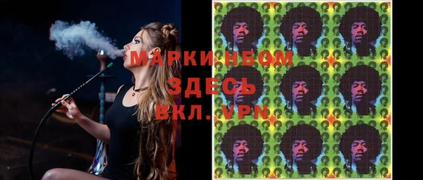 соль курить ск Алексеевка